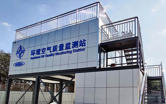 助力上海振华集团复产，高效推进长兴基地环境空气自动监测项目建设