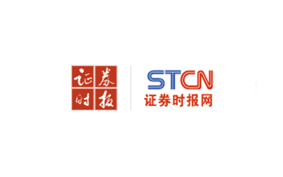 A股传奇董秘归来 碧兴物联今日上市 数字化进程再提速